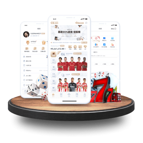记者：热刺计划第三次报价求购范赫克，球员本人渴望转会