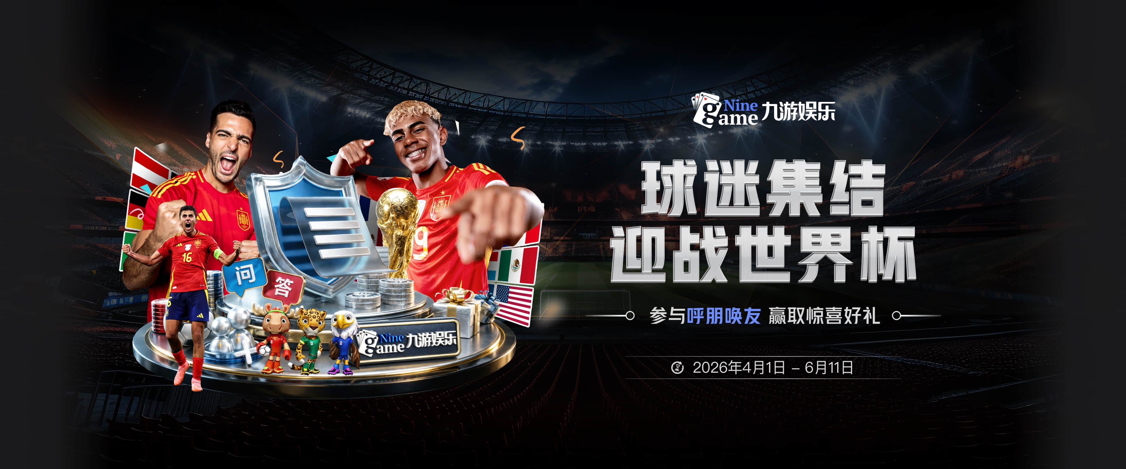 隆戈：格拉斯纳距离米兰近在咫尺，红鸟想在周二前进行新一轮会面