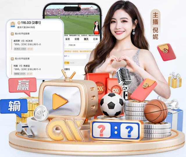 od平台官方官网 v7.35.157.2469 官方正式版 1