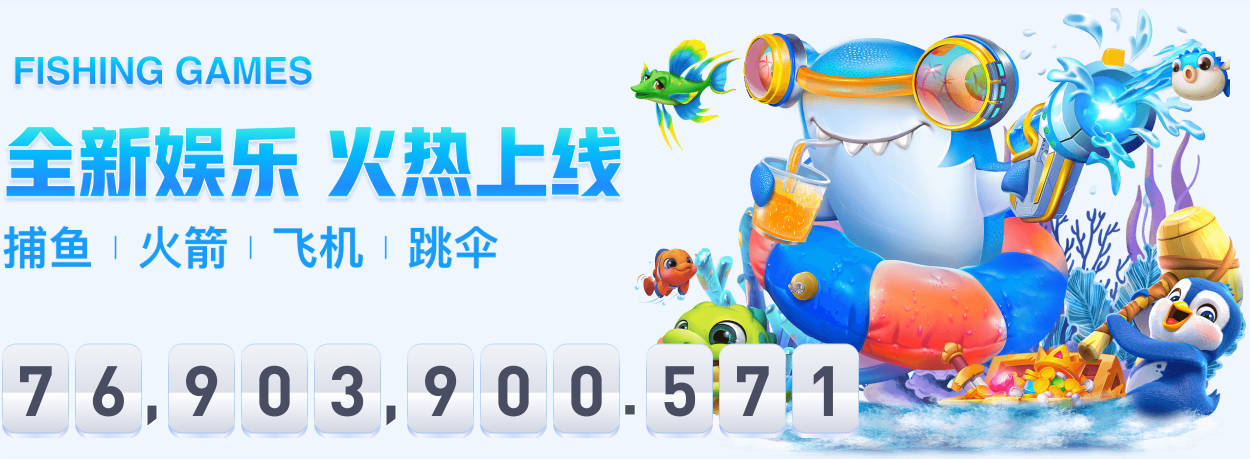 皇马官方：出售教皇莱昂十四世特制球衣，售价195欧元