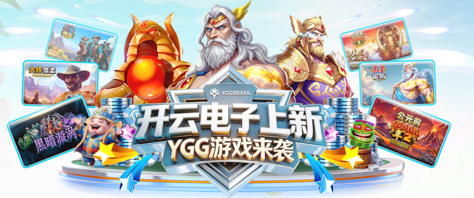 埃德松谈入选巴西：没料到有球员受伤，高兴参加世界杯也有点惊讶